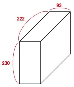 屋外型トランクルーム　1.3畳　目安図